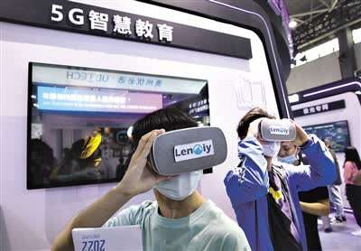 5G开启大变局崛起澎湃经济新势能(图2) 5G开启大变局崛起澎湃经济新势能(图2)